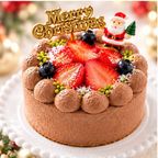 Xmas苺チョコレートケーキ3号 半解凍でとろける（室温で半解凍していただくと、外はふんわり、中はひんやりとした食感をお楽しみいただけます）北海道純生クリーム・小麦粉・バター100%使用  #ふわひん苺チョコ 当店のケーキがふるさと納税返礼品に採用 クリスマス2026 1