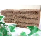 北海道生クリーム・小麦粉・バター ショコラデコ3号/生チョコ飾り/ベルギー産チョコ クリスマス 2