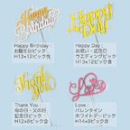 バラのピンク色の苺味生クリームバースデーケーキ 3号 北海道生クリーム お1人様用  宅配 いたします 3種類のケーキからお選びください  お試し価格品 バレンタイン2026 8