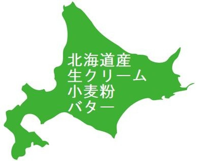 新作：ピーチたっぷり生クリームデコレーションケーキ 5号 （キャンドル付き）北海道の生クリーム・小麦粉・バター100％使用 お急ぎ便対応 4