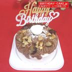 新作： 和栗とクルミたっぷりモンブラン 3号 （キャンドル付き）北海道の純生クリーム・小麦粉・バター100％使用 お急ぎ便対応 お試し価格品 2