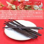 ショコラデコ5号/生チョコ飾り/ベルギー産チョコ クリスマス2025 5