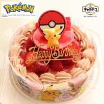 キャラデコお祝いケーキ ポケットモンスター ・チョコ生クリーム苺デコレーション（たっぷり苺） 苺サンド 5号 15cm（バースデーオーナメント＋キャンドル）ベルギー産チョコレート・北海道の生クリーム・小麦粉・バター100％使用 お急ぎ便対応