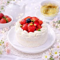 NEW 純 生クリーム苺ケーキ 7号半解凍でとろける（室温で半解凍していただくと、外はふんわり、中はひんやりとした食感をお楽しみいただけます）北海道純生クリーム・小麦粉・バター100%使用 バースデーケーキ お誕生日ケーキ #ふわひん純生いちご