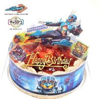 キャラデコパーティーケーキ 仮面ライダーガッチャード 2023 ・チョコ生クリーム苺デコレーション (たっぷり苺たっぷり生クリーム)5号 15cm（バースデーオーナメント付き）ベルギー産チョコレート・北海道の生クリーム・小麦粉・バター100％使用 お急ぎ便対応