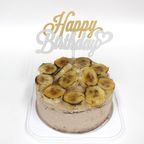 新作：キャラメリゼ・バナナケーキ 5号  北海道の生クリーム・小麦粉・バター100％使用 お急ぎ便対応 1