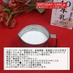 半解凍で美味しい/ショコラデコレーション 生チョコ飾り ベルギー産チョコレート・北海道の生クリーム・小麦粉・バター100％使用 12号（直径約36cm）（キャンドル＋ポストカード）（室温または冷蔵庫で半解凍でも美味しくお召し上がりいただけます。） 10