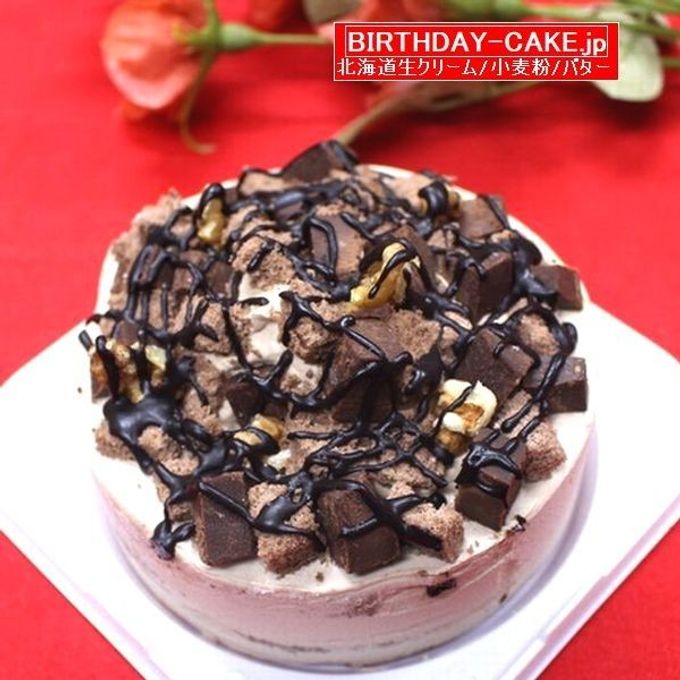 新：生チョコたっぷりショコラデコレーション４号 バースデーケーキ ベルギー産チョコ北海道生クリーム100% キャンドル小1袋付き 4種類のピックから選択できます 2