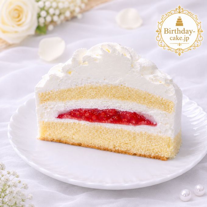 NEW バラの純生クリーム7号（室温で半解凍していただくと、外はふんわり、中はひんやりとした食感をお楽しみいただけます）バースデーケーキ お誕生日ケーキ #ふわひん純生ローズ 2