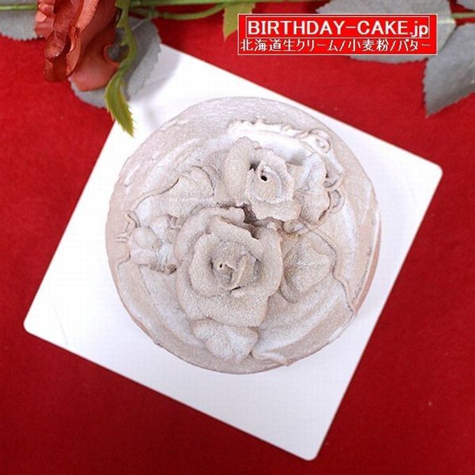 バラのチョコの生クリームバースデーケーキ 4号 北海道生クリーム お1人様からお2人様用  宅配 いたします 3種類のケーキからお選びください  バレンタイン2026 1