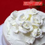 バラの生クリームバースデーケーキ 7号 北海道生クリーム 10～12名様用  宅配 いたします 3種類のケーキからお選びください 2