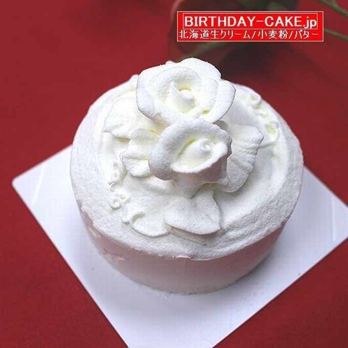 バラの生クリームバースデーケーキ 3号 北海道生クリーム お1人様用  宅配 いたします 3種類のケーキからお選びください  お試し価格品 バレンタイン2026 3
