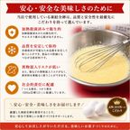 NEW 純 生クリーム苺ケーキ 12号半解凍でとろける（室温で半解凍していただくと、外はふんわり、中はひんやりとした食感をお楽しみいただけます）北海道純生クリーム・小麦粉・バター100%使用 バースデーケーキ お誕生日ケーキ 6