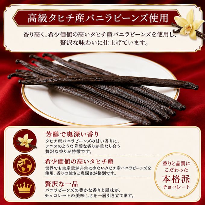 NEW チョコレートケーキ 9号 半解凍でとろける(室温で半解凍していただくと、外はふんわり、中はひんやりとした食感をお楽しみいただけます)濃厚クーベルチュールチョコ バースデーケーキ お誕生日ケーキ  #ふわひん純生ショコラ 6
