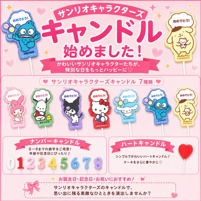 NEW バラのチョコ生クリーム苺3号（室温で半解凍していただくと、外はふんわり、中はひんやりとした食感をお楽しみいただけます）バースデーケーキ お誕生日ケーキ #ふわひん純生ローズ 3