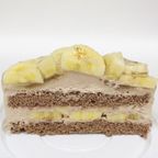 新作：バナナたっぷりデコレーションケーキ 4号 チョコ生クリーム（バースデーオーナメント＋キャンドル付き）北海道の生クリーム・小麦粉・バター100％使用 お急ぎ便対応 2