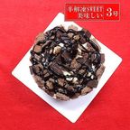 半解凍で美味しい/新：生チョコたっぷりショコラデコレーション3号 バースデーケーキ ベルギー産チョコ北海道生クリーム100% キャンドル小1袋付き ３号お試し価格品 4種類のピックから選択できます(室温または冷蔵庫で半解凍でも美味しくお召し上がりいただけます。） 1