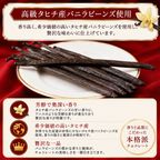 NEW 苺 チョコレートケーキ 3号～半解凍でとろける（室温で半解凍していただくと、外はふんわり、中はひんやりとした食感をお楽しみいただけます）濃厚クーベルチュールチョコ バースデーケーキ お誕生日ケーキ #ふわひん純生いちご 6