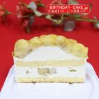 新作：バナナたっぷり生クリーム バースデーケーキ 3号 （キャンドル付き）北海道の生クリーム・小麦粉・バター100％使用 お急ぎ便対応  お試し価格品 3