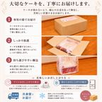 NEW チョコレートケーキ 6号 半解凍でとろける(室温で半解凍していただくと、外はふんわり、中はひんやりとした食感をお楽しみいただけます)濃厚クーベルチュールチョコ バースデーケーキ お誕生日ケーキ  #ふわひん純生ショコラ 10