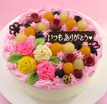 お花畑のケーキ 6号 18cm 