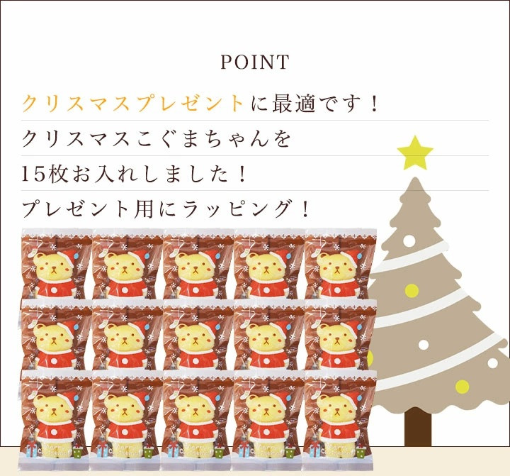 ご当地 希少 キューピー ３４個 クリスマス お祭り 終了】KIBACO CRAFT XMAS MARKET 2025 | イベント | 江東おでかけ情報局