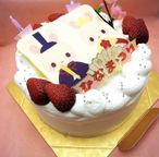 ひなまつりポップアップキャラクターケーキ（豆乳クリーム） 3号 9cm 2