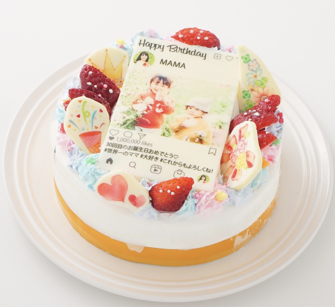 ハッピーセールママ様確認用︎プリンセス ケーキ ポップアップカード 