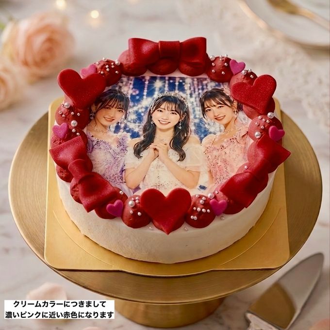 推し活 写真ケーキ 選べる９色クリーム 4号 12cm 7