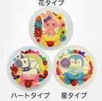 ポップアップデコ盛りキャラクターケーキ 7号 21cm 2