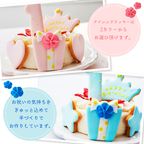 ファーストバースデーケーキ 4号 ブルー 3