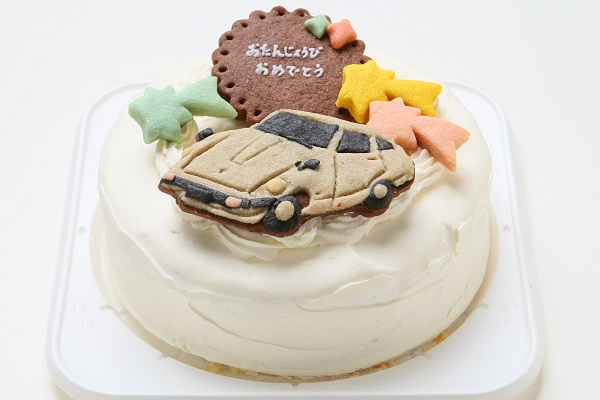 乗り物クッキーのデコレーションケーキ 生クリーム☆国産小麦粉と安心材料 6号 18cm 3