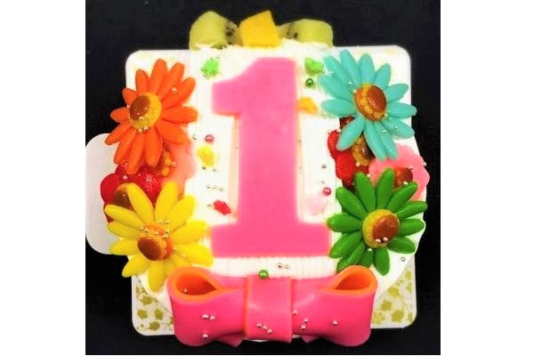 デコもり。Happy 1st birthdaycake 豆乳クリーム 3号 9cm 9