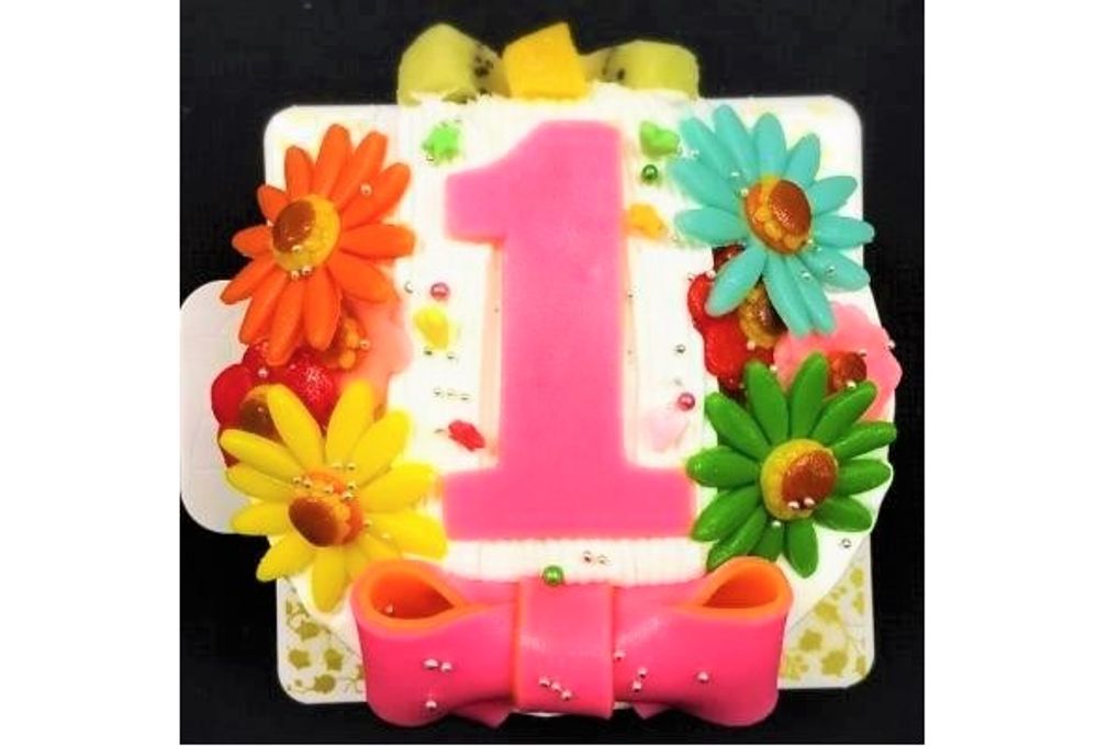 デコもり。Happy 1st birthdaycake 豆乳クリーム 5号 15cm 9