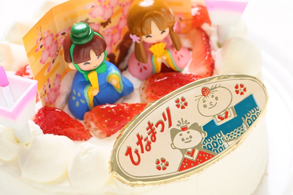 ひな祭り限定 乳製品除去可能 生デコレーションケーキ 5号 15cm 6