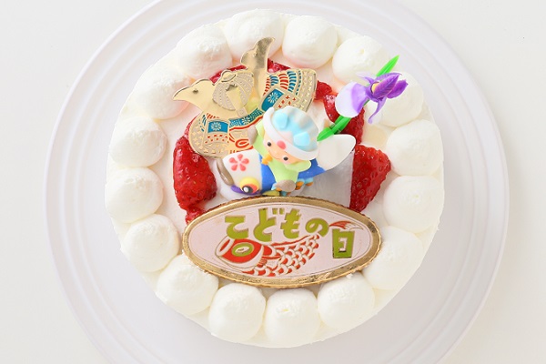  卵・乳製品・小麦粉除去 子どもの日スペシャル2024生ケーキ 5号 15cm 2