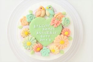 〈アレルギー対応〉天然色素と安心食材★お花畑のメッセージケーキ★ 6号 18cm【卵乳除去可能】 