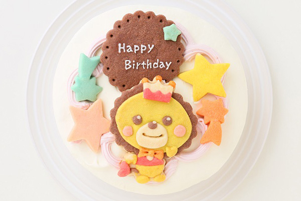 国産小麦粉と安心材料☆キャラクタークッキーのデコレーションケーキ 4号 12cm 1