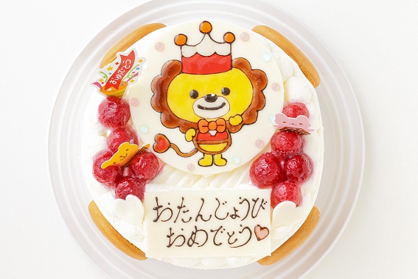 卵除去 卵アレルギー対応イラストケーキ 5号 
