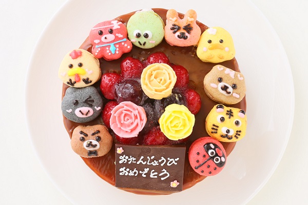 ルールキャラメル 動物マカロン10個付き 5号 15cm（sweets &cafe Fika