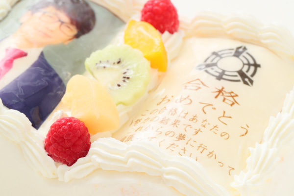 合格入学祝にも、ブック型写真ケーキ 10×14cm 6