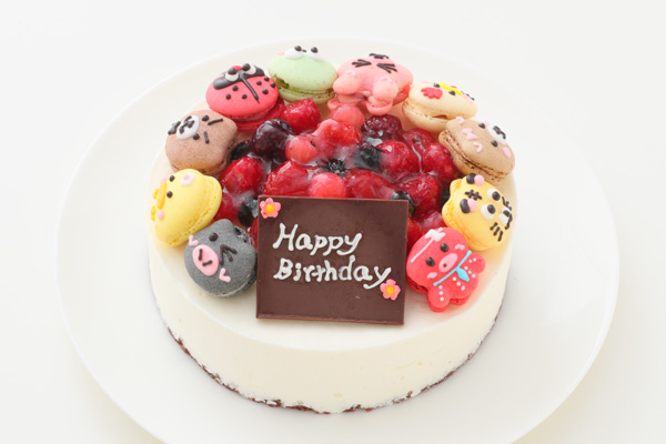 ラズベリーソースのレアチーズケーキ 動物マカロン10個付き 4号 12cm 