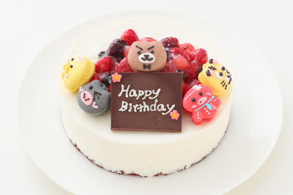 ラズベリーソースのレアチーズケーキ 動物マカロン5個付き 5号 15cm 