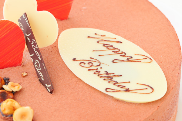 ノワゼットショコラ 6号 18cm（ラ・パレット） | Cake.jp
