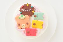 国産小麦粉と安心材料★★クッキーデコレーション 7号 21cm 3