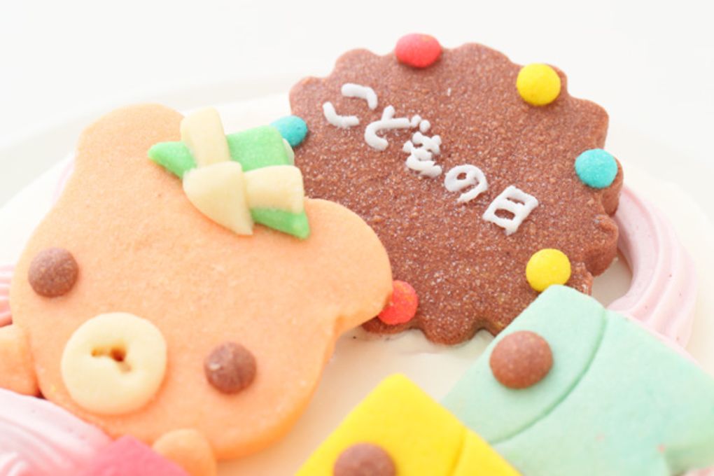 国産小麦粉と安心材料★★クッキーデコレーション 7号 21cm 7