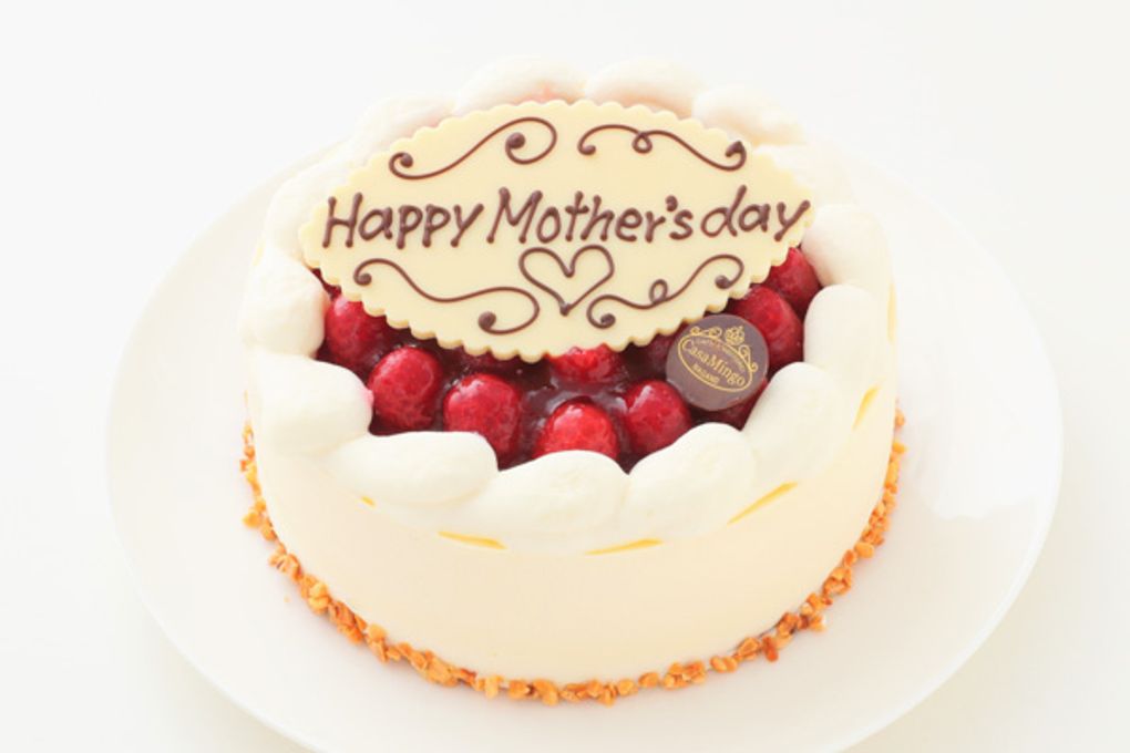  最高級洋菓子 シュス木苺レアチーズケーキ30cm  Happy Mother's Dayプレートセット 1