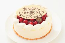 母の日2024 最高級洋菓子 シュス木苺レアチーズケーキ15cm  Happy Mother's Dayプレートセット 2