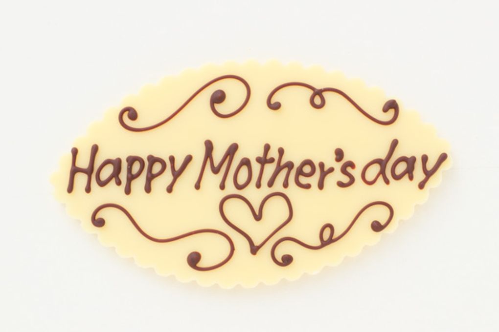 母の日2024 最高級洋菓子 シュス木苺レアチーズケーキ30cm  Happy Mother's Dayプレートセット 8