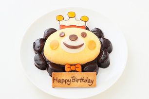 キャラクター立体ケーキ 5号 15cm